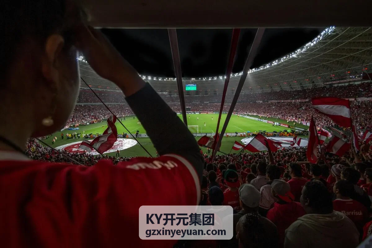KY开元集团实业投资服务
